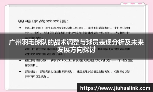 OB电竞官方网站