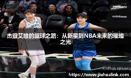 OB电竞官方网站