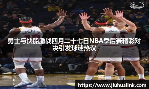 OB电竞官方网站